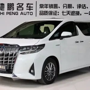 Toyota Alphard 2020 из Китая