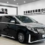 GAC Motor Trumpchi M8 2022 252 л.с. — лот 56036044 из Китая