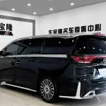 GAC Motor Trumpchi M8 2022 252 л.с. — лот 56036044 из Китая