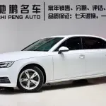 Audi A4L 2017 из Китая