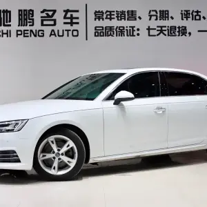 Audi A4L 2017 из Китая