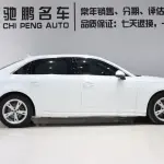 Audi A4L 2017 из Китая
