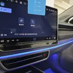 Volkswagen ID.7 VIZZION 2023 из Китая