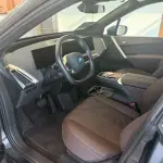 BMW iX 2024 из Китая