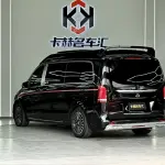 Mercedes-Benz V-Class 2021 из Китая