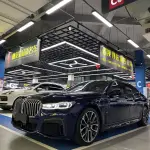 BMW 7 Series 2022 из Китая
