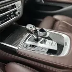 BMW 7 Series 2020 из Китая