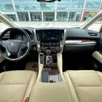 Toyota Alphard 2022 из Китая