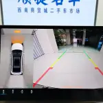 Skyworth HT-i из Китая