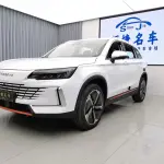 Skyworth HT-i из Китая