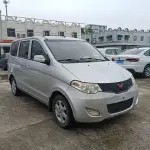 Wuling Hongguang 2013 из Китая