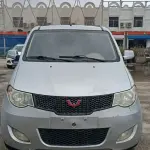 Wuling Hongguang 2013 из Китая