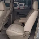 Wuling Hongguang 2013 из Китая