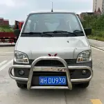 Wuling Zhiguang 2014 из Китая