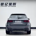 Mercedes-Benz GLC AMG 2023 из Китая