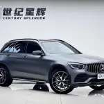 Mercedes-Benz GLC AMG 2023 из Китая