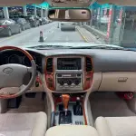 Toyota Land Cruiser 2008 из Китая