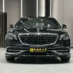 Mercedes-Benz S-Class 2020 из Китая