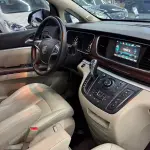 Buick GL8 2020 из Китая