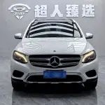 Mercedes-Benz GLC 2019 из Китая