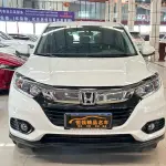 Honda Vezel 2021 из Китая