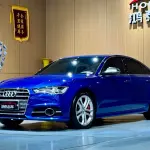 Audi S6 2018 из Китая