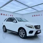 Mercedes-Benz GLE 2017 из Китая