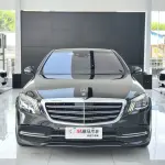 Mercedes-Benz S-Class 2019 из Китая