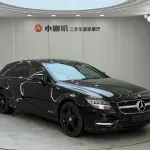 Mercedes-Benz CLS 2015 из Китая