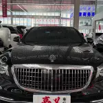 Mercedes-Benz S-Class 2020 299 л.с. — лот 56326705 из Китая