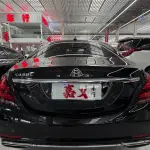 Mercedes-Benz S-Class 2020 299 л.с. — лот 56326705 из Китая