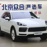 Porsche Cayenne 2021 из Китая