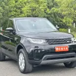 Land Rover Discovery 2020 340 л.с. 340 л.с. из Китая