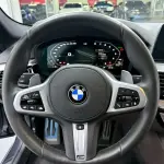 BMW 5 Series (Import) 2020 из Китая