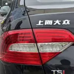 Skoda Superb 2013 из Китая