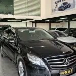 Mercedes-Benz R-Class 2017 из Китая