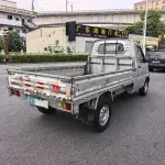 Wuling Rongguang Mini Truck 2016 из Китая
