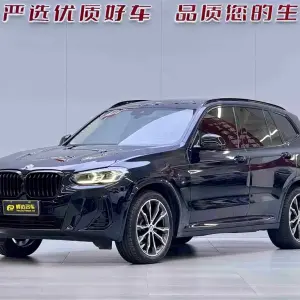 BMW X3 2023 из Китая