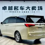 Buick GL8 2021 из Китая