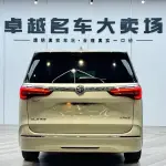 Buick GL8 2021 из Китая