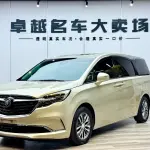 Buick GL8 2021 из Китая