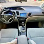 Honda Civic 2014 из Китая