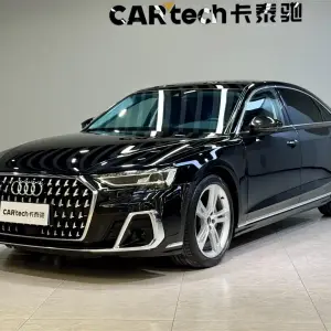 Audi A8 2023 из Китая