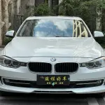 BMW 3 Series 2014 из Китая
