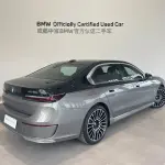 BMW i7 2024 из Китая