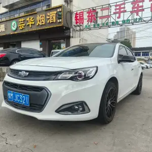 Chevrolet Malibu 2019 из Китая