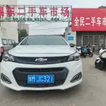 Chevrolet Malibu 2019 из Китая