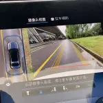 Mercedes-Benz C-Class 2025 из Китая