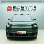 Li Auto Li L7 2024 из Китая