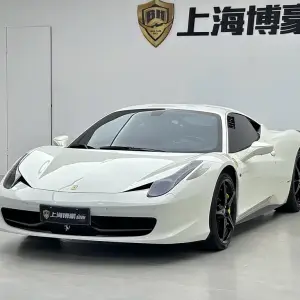 Ferrari 458 2012 из Китая